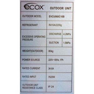 Vertical Condenser 60.000btu R410 230v/60hz 1ph Ecox Evcu060c10b Vertical Condenser 60.000btu R410 230v/60hz 1ph Ecox Evcu060c10b