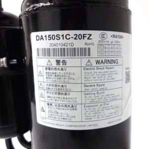 GMCC Compresor rotativo Inverter DC 24.000 Btu/hr 220V/60Hz/1Ph Compatible con R410A, Inverter DA150S1C-20FZ, 201400600530, 11103020000201


