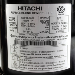 Sanyo Compresor Scroll velocidad fija 60.000 Btu 220v/60hz/3ph R22 C-SB353H6B 201400710750 11102010000018